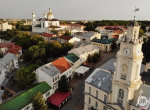 Витебск - обзор города