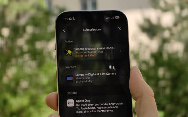 Айфон и iOS это абсолютный отстой